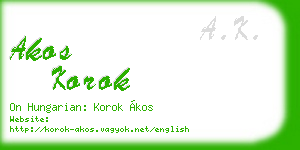 akos korok business card